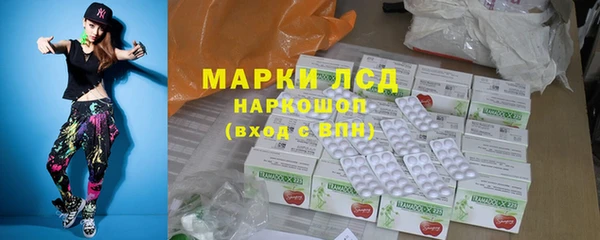Альфа ПВП Артём