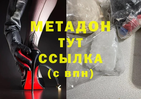 mix Ачинск