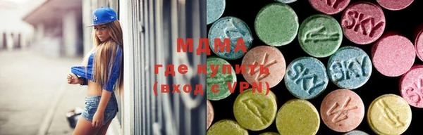spice Великий Новгород