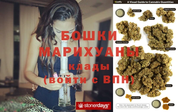 mix Ачинск