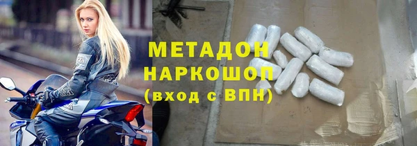кокс Братск