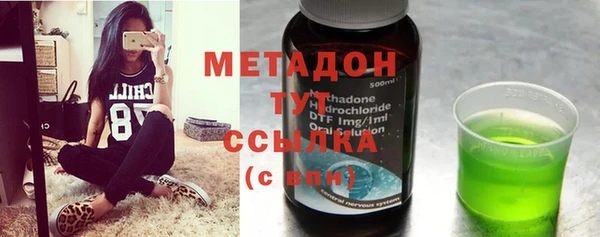 Альфа ПВП Артём