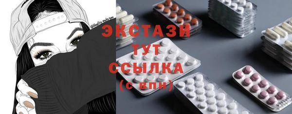Альфа ПВП Артём