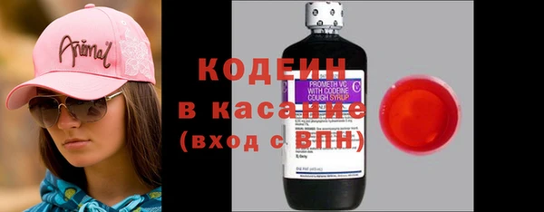 mix Ачинск