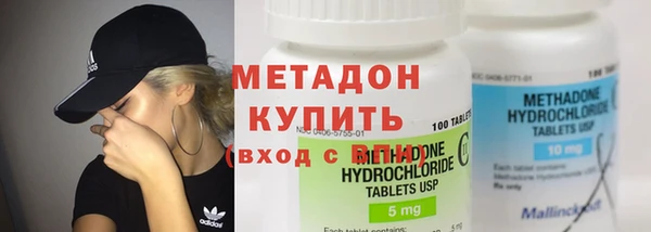 кокс Братск
