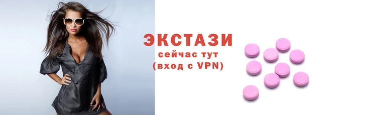 мдма Орск