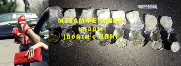 твердый Уссурийск