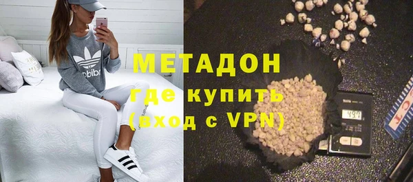 кокс Братск