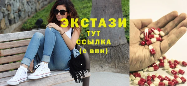 spice Великий Новгород