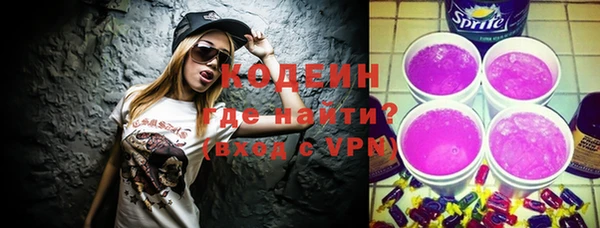 mix Ачинск