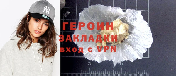 mix Ачинск