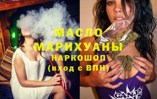 spice Великий Новгород