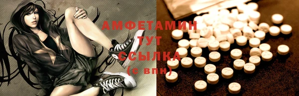 mix Ачинск