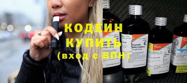 mix Ачинск