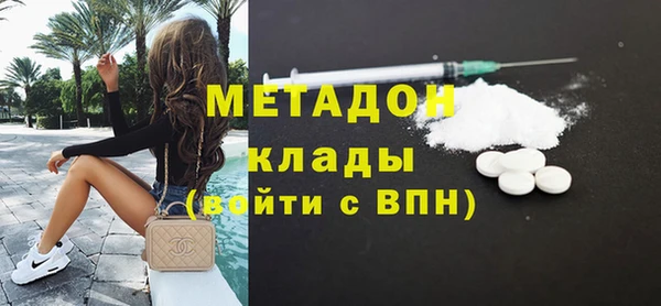 Альфа ПВП Артём