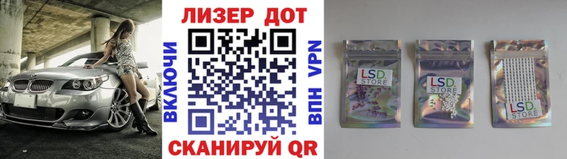 даркнет наркотические препараты  Арск  Марки N-bome 1500мкг 