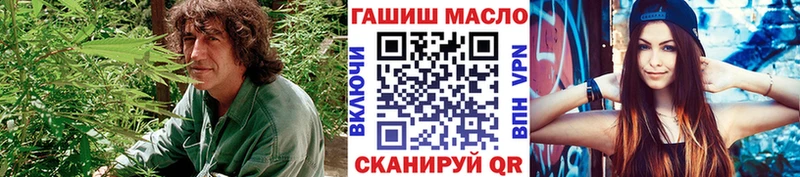 Дистиллят ТГК Wax  Арск 