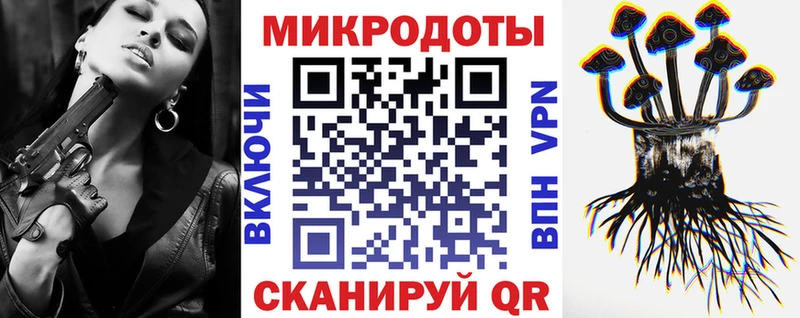 мориарти официальный сайт  что такое наркотик  Арск  Галлюциногенные грибы Cubensis 
