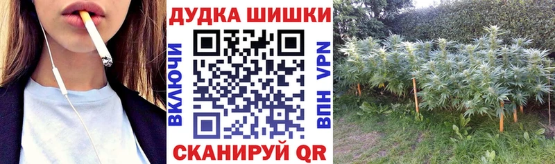 omg   Арск  Каннабис AK-47 